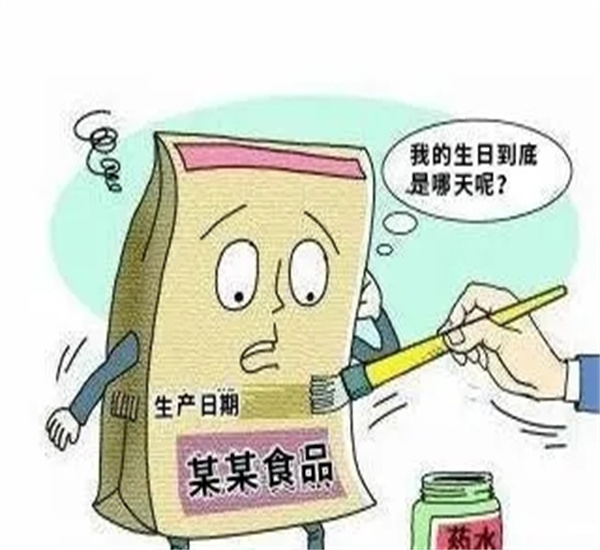 肇庆端州各种生活必需品处理销毁公司排名2022已更新）（今天/资讯）