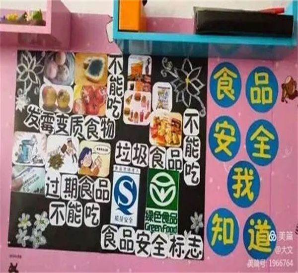 大鹏区各种到期食品销毁处理中心排名录2022已更新（今天/资讯）