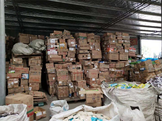 珠海大量销毁变质食品处理中心排名录2022已更新/销毁推荐
