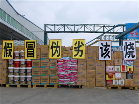 东莞市不合格食品销毁报废中心排名录2022已更新/销毁推荐