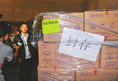 佛山上门销毁大量文件报废排名2022已更新）（今天/资讯）