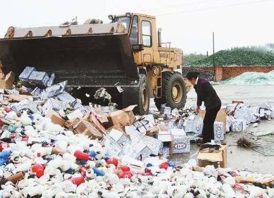 大鹏新区变质过期食物食品销毁公司名录一览2022更新